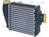 FRIGAIR 0710.3009 Intercooler, charger